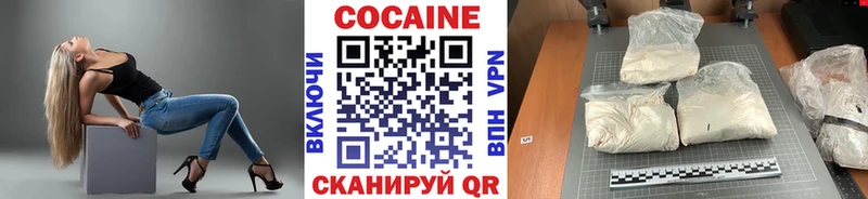 Что такое Арск Альфа ПВП  Меф  ГАШ  Каннабис 