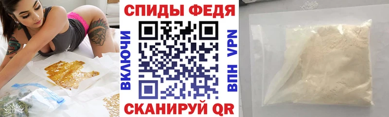 магазин продажи   OMG ONION  Amphetamine Premium  Арск 