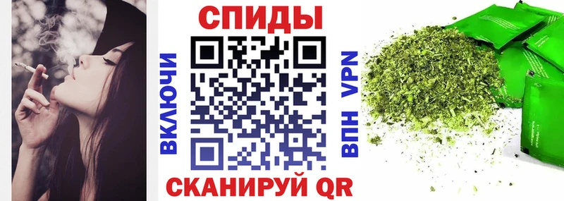 Бутират буратино  Арск 