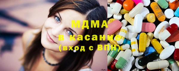 спайс Няндома
