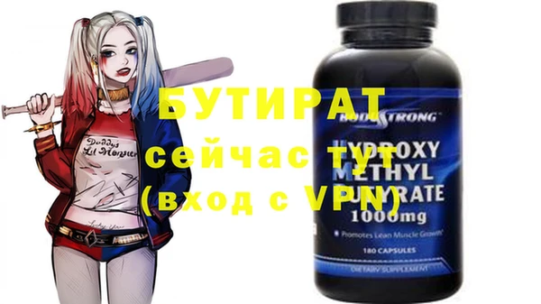 каннабис Нягань