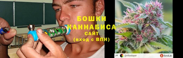 стафф Остров