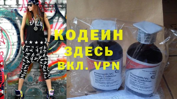 таблы Всеволожск