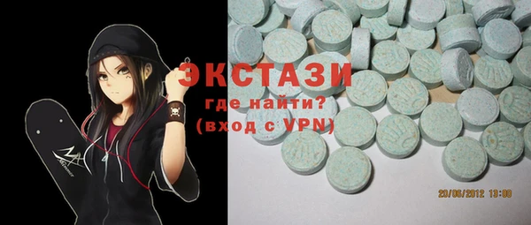 дживик Нязепетровск
