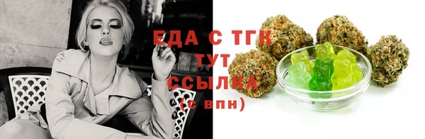 стафф Остров