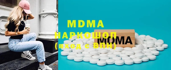 a pvp Воткинск