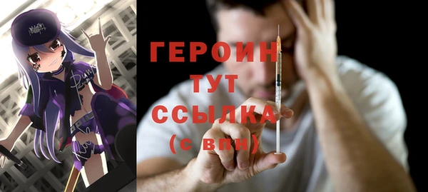 каннабис Нягань