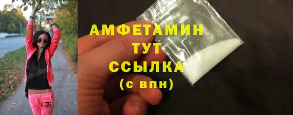каннабис Нягань