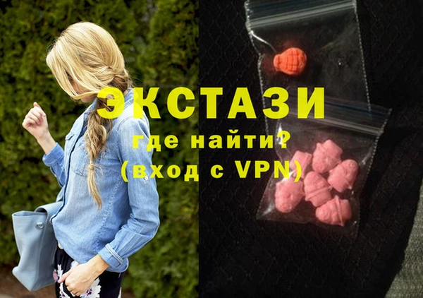 каннабис Нягань