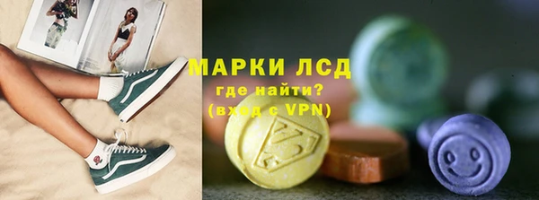 каннабис Нягань