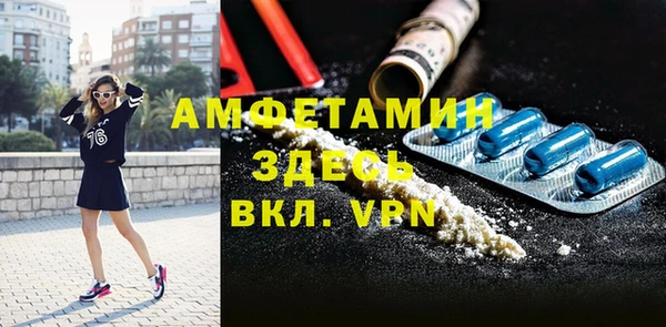 стафф Остров