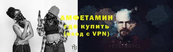 меф Осташков