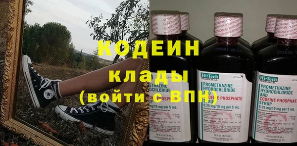 каннабис Нягань