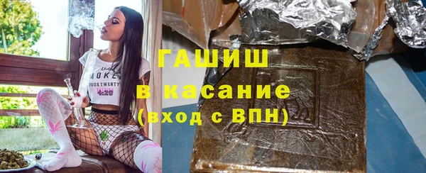 дживик Нязепетровск