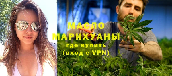 спайс Няндома