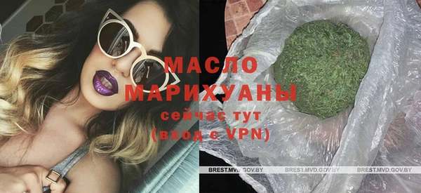 спайс Няндома