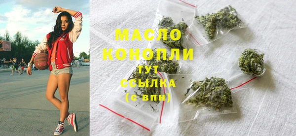 прущая мука Гвардейск