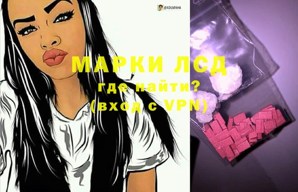 бутират Вуктыл
