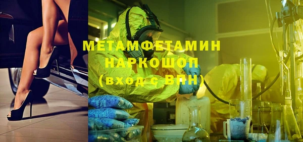 таблы Всеволожск