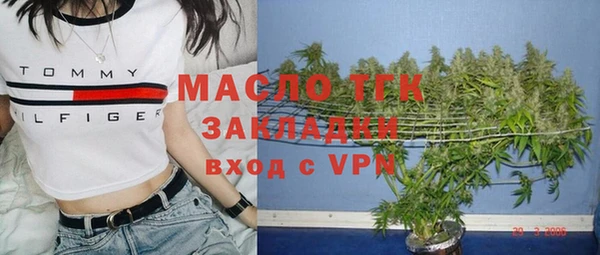 a pvp Воткинск