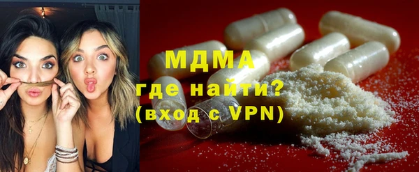 меф Осташков