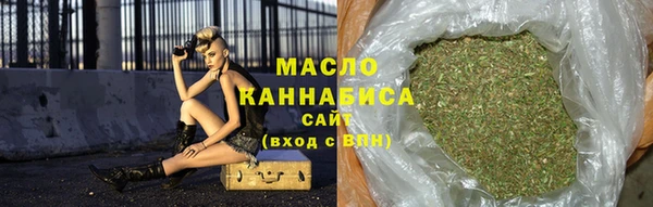 каннабис Нягань