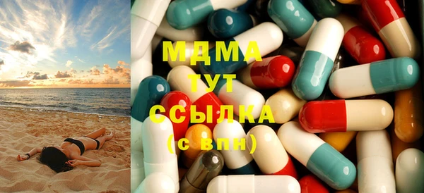стафф Остров