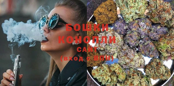 стафф Остров