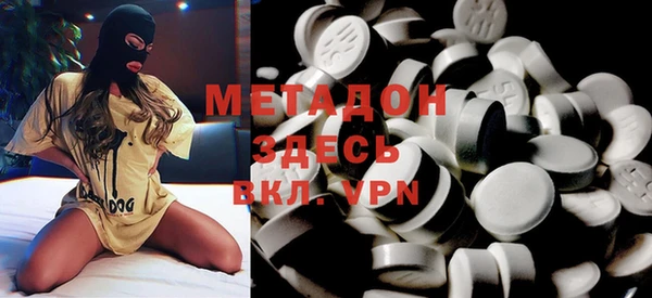 меф Осташков