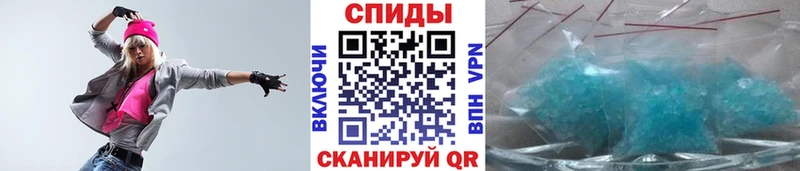 где купить наркотик Арск МЕТАМФЕТАМИН витя